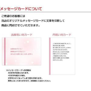 妖怪ウォッチ ハンドタオル メダル柄 出産祝い...の詳細画像4