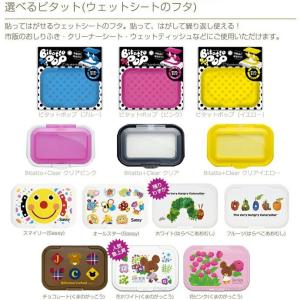 ラルフローレン 出産祝い 名前入り Sassy...の詳細画像2