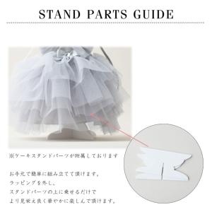 おむつケーキ ラルフローレン POLO RAL...の詳細画像5