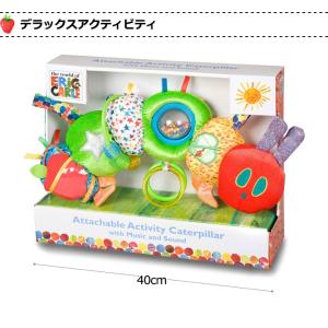 おむつケーキ 出産祝い はらぺこあおむし 豪華...の詳細画像1
