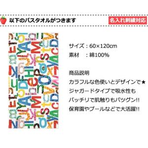 おむつケーキ 出産祝い はらぺこあおむし 豪華...の詳細画像3