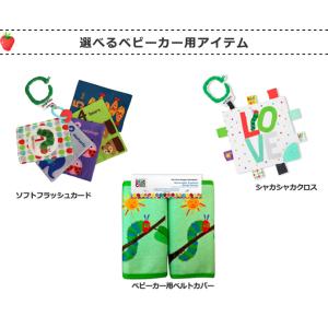 出産祝い ハロウィン プレゼント 知育玩具 は...の詳細画像4