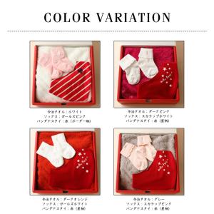 出産祝い ラルフローレン POLO RALPH...の詳細画像1