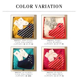 出産祝い ラルフローレン POLO RALPH...の詳細画像2