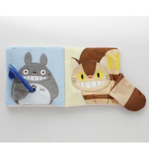 出産祝い となりのトトロ おでかけ 布絵本 爆...の詳細画像4