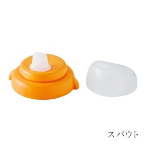 ミキハウス マグセット はじめてのお食事 ベビ...の詳細画像3