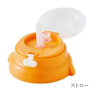ミキハウス マグセット はじめてのお食事 ベビ...の詳細画像4