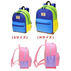 ミキハウス MIKIHOUSE ベビーリュック...の詳細画像3