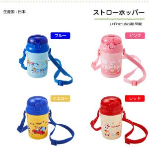 ミキハウス mikihouse 使用 超豪華D...の詳細画像5