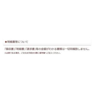 ミニオン グッズ タオル ミニタオル ハンカチ...の詳細画像4