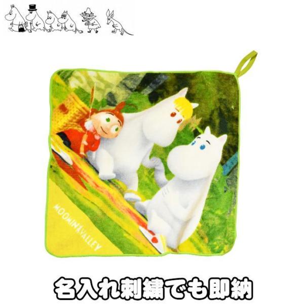 ムーミン グッズ 楽しいおでかけ ループタオル ミニタオル ハンカチ ギフト 端午の節句 プレゼント