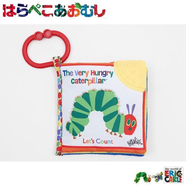 はらぺこあおむし どこでもソフトブック ミニ 七夕 織姫彦星 出産祝い 布絵本 グッズ 知育