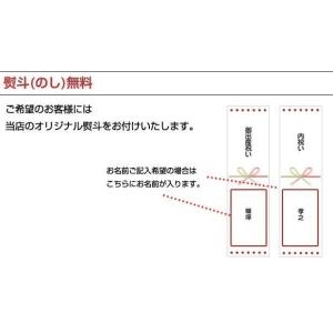 はらぺこあおむし どこでもソフトブック ミニ ...の詳細画像4