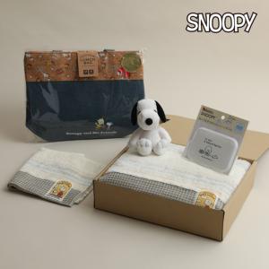 スヌーピー 出産祝い 出産記念品のギフトセット の商品一覧 出産祝い 出産記念品 ベビー キッズ マタニティ 通販 Yahoo ショッピング