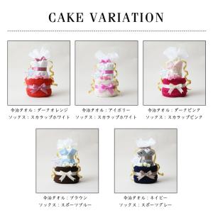 おむつケーキ ラルフローレン 出産祝い POL...の詳細画像2