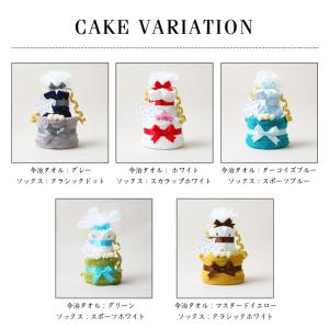 おむつケーキ ラルフローレン 出産祝い POL...の詳細画像3