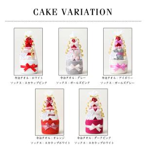おむつケーキ ラルフローレン 出産祝い POL...の詳細画像1