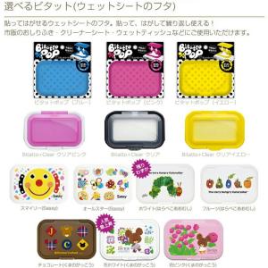 出産祝い ラルフローレン Sassy 名入れ身...の詳細画像2