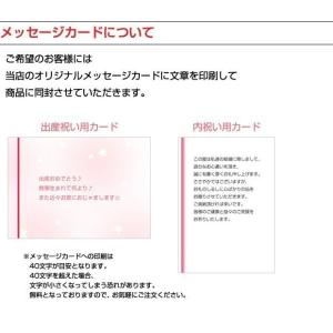 SNOOPY スヌーピー 身長計バスタオル 男...の詳細画像4