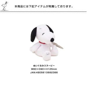 おむつケーキ スヌーピー 2段 出産祝い 身長...の詳細画像2