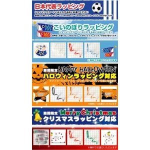チョコレート ケーキ ミニ おむつケーキ おむ...の詳細画像5