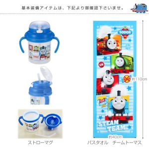 爆買 プレゼント おむつケーキ 3段 きかんし...の詳細画像1