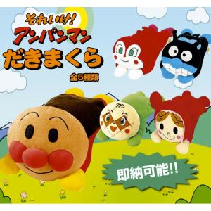 抱き枕 アニメ 女 布団 寝具 の商品一覧 家具 インテリア 通販 Yahoo ショッピング