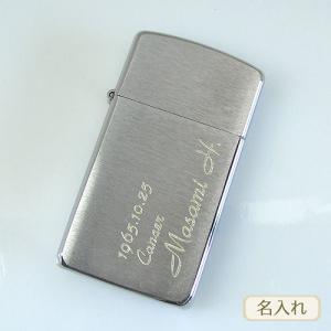 ジッポ / 彫刻ネーム入り ( スリム / クロームヘアライン ) 名入れ メッセージ Zippo ジッポ― オリジナル｜gift-only