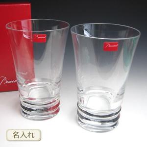 バカラ（Baccarat） エッグスタンド ペア アルクール 2814005 : Alevel