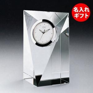 スワロフスキー Swarovski 2000年 廃盤品 『置き時計 Curacao』 200086