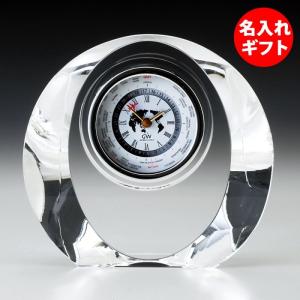 置き時計 マロン 世界時計 gw1000-11066 ナルミ グラスワークス 名入れ