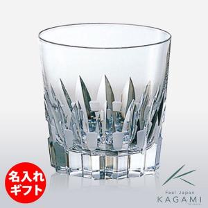 カガミクリスタル / ガラス ) 江戸切子 ロックグラス 七宝 T748-2834