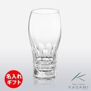 ( カガミクリスタル / ガラス ) ビアグラス ( T707-2547 ) ( 名入れ メッセージ 名前入り )  クリスタル ビール グラス ネーム 彫刻｜gift-only