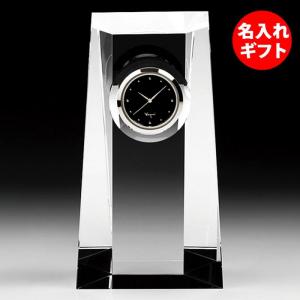 バカラ（Baccarat） クリスタル置時計 ラランド クロック クリア 7.5cm