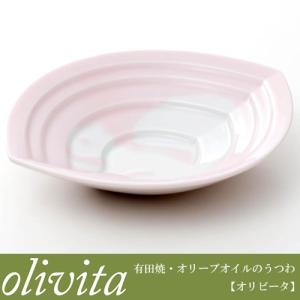 ( 有田焼 / オリーブオイルのうつわ ) オリビータ / ピークアブーピンク オリーブオイル 陶器 小皿｜gift-only