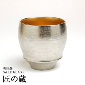( 有田焼 / SAKE GLASS ( 酒グラス ) ) 濃醇 / 銀閣 ( 丸 ) 酒グラス 陶器 有田｜gift-only