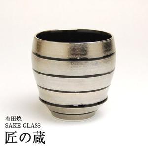 ( 有田焼 / SAKE GLASS ( 酒グラス ) ) 濃醇 / 銀独楽 ( 丸 ) 酒グラス 陶器 有田｜gift-only