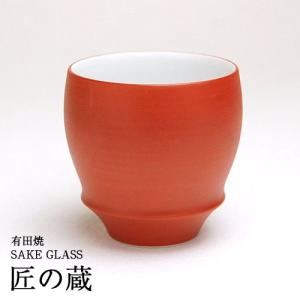 ( 有田焼 / SAKE GLASS ( 酒グラス ) ) 濃醇 / 朱巻 ( 丸 ) 酒グラス 陶器 有田｜gift-only