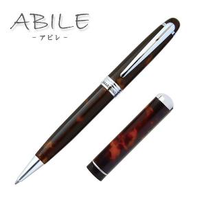 ( HARMONIA ハルモニア ) ABILE アビレ / ボールペン＋ハンコ12mm セット ( シルバー )｜gift-only