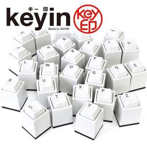 ( keyin キー印 ) ポチッと押せる キー型 浸透印 ...