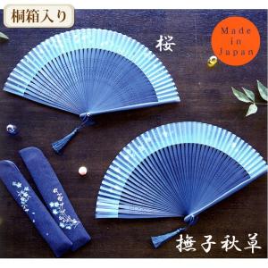 ( 舞扇堂 ) 藍花月 ( 女性向き / 桐箱入りギフトセット )｜gift-only