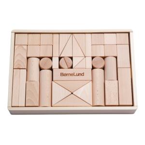 ボーネルンドオリジナル (BorneLund Original) オリジナル積み木