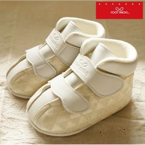 ( フットエンジェル 手づくりの ファーストシューズ