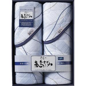 高島ちぢみ キルト敷パット2P 662-7687p｜gift-only