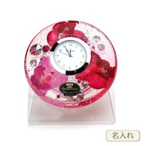 CITIZEN（シチズン） 電波 置 時計 クロック パルドリームR427 4RN427