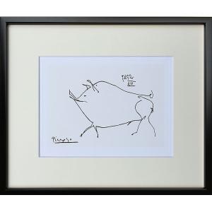 ( アートフレーム ) Pablo Picasso Le petit cochon(Silkscreen)｜gift-only