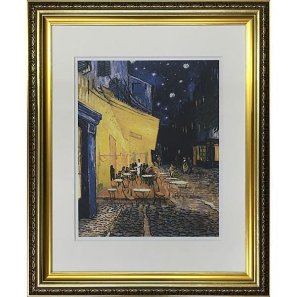 ( アートフレーム ) Vincent van Gogh 夜のカフェテラス