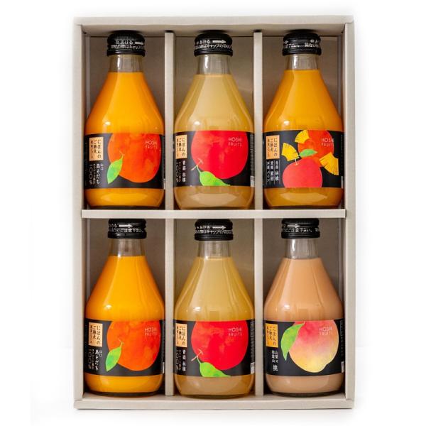 ホシフルーツ HOSHI FRUITS にほんのご馳走果実ジュース 6本 内祝 御礼 手土産