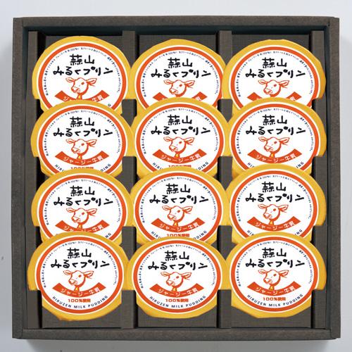 京都 京寿楽庵 / 宇治抹茶バウム 踊 お菓子 プレゼント お返し ギフト