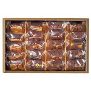 ホシフルーツ / ナッツとドライフルーツの贅沢ブラウニー